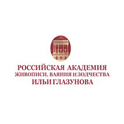 Российская академия живописи, ваяния и зодчества И. Глазунова
