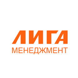 Лига менеджмент